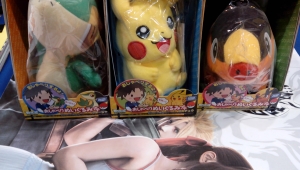 Merchandising de Pokémon
