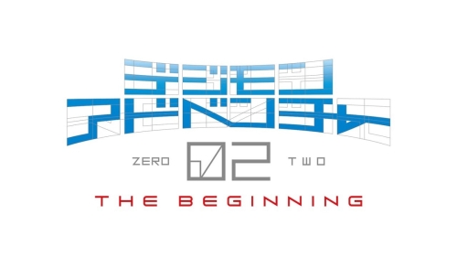 Digimon Adventure 02: The Beginning