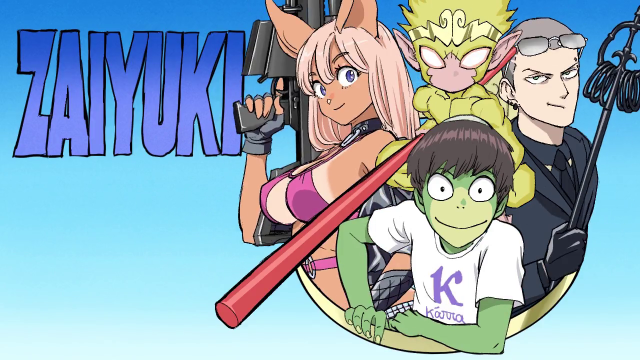 El artista detrás de One Punch-Man comparte el primer tráiler de su nuevo anime