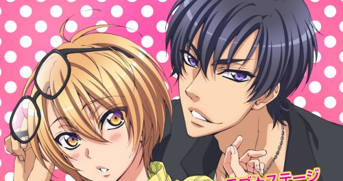 love stage