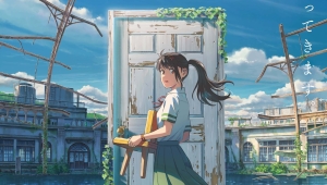 La nueva película de Makoto Shinkai, Suzume no Tojimari, muestra un nuevo y espectacular tráiler