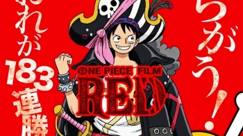 One Piece Film Red confirma su llegada a los cines de España junto a su ventana de lanzamiento