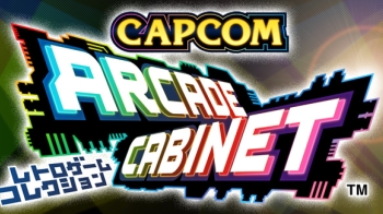 Análisis Capcom Arcade Cabinet (Ps3 360)