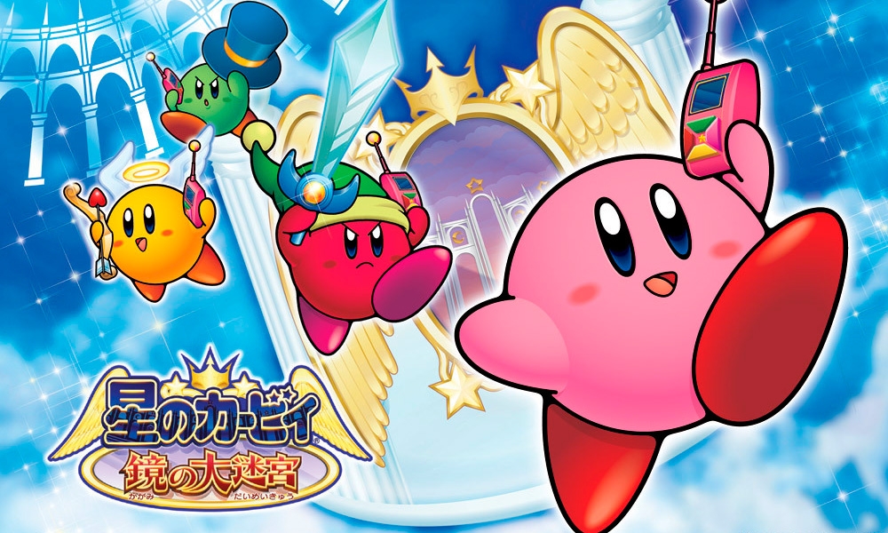 Análisis Kirby y el Laberinto de los Espejos (Wii U) - JuegosADN
