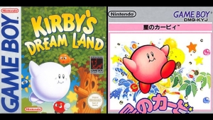 Esta es la razón por la que Kirby es blanco en la portada americana de Kirby's Dream Land