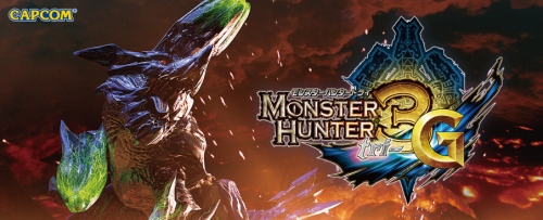 Monster Hunter 3 Tri G