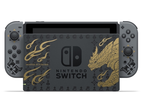 Nintendo Switch Edición Monster Hunter Rise