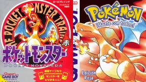 Pokémon edición japonesa vs edición occidental: Así de diferentes se ven los logos de los juegos principales de la saga según su lugar de lanzamiento