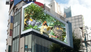 Pokémon GO coloca un cartel 3D por el Día Internacional del Gato