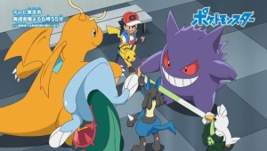 El combate final: Ash está a una victoria de ser el mejor entrenador Pokémon del mundo