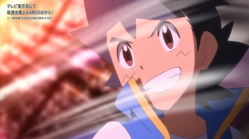 El anime de Pokémon marca una hito histórico:  resultado final del combate entre Lionel y Ash