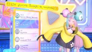 Pokémon Escarlata y Púrpura prepara un nuevo directo para presentar al compañero de e-Nigma