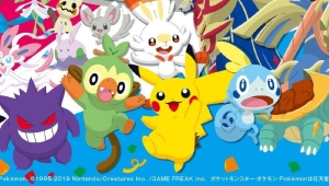 Pokémon Espada y Escudo: ¿Secuela para Nintendo Switch? Estos son todos los indicios