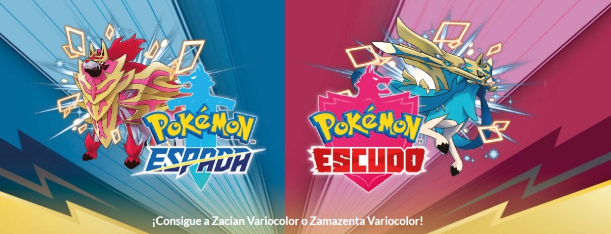 Pokémon Espada y Escudo: cómo conseguir a Zacian y Zamazenta shiny gratis  desde casa - Meristation