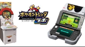 Pokémon Tretta: la recreativa con fichas NFC exclusiva de Japón