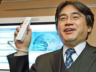 Satoru Iwata [1]