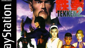 PS Plus: Juegos clásicos como Tekken 2 y Ridge Racers 2, aparecen en los servidores de PlayStation
