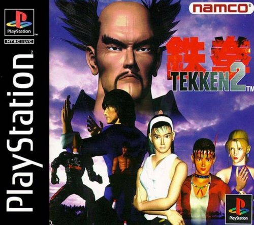 ps1cover