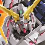 Gundam: Triage SP
