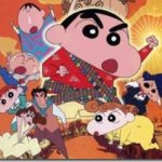 Shin Chan: The Storm Called The Kasukabe Boys Film Star