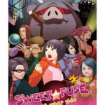 Sweet Fuse: At Your Side