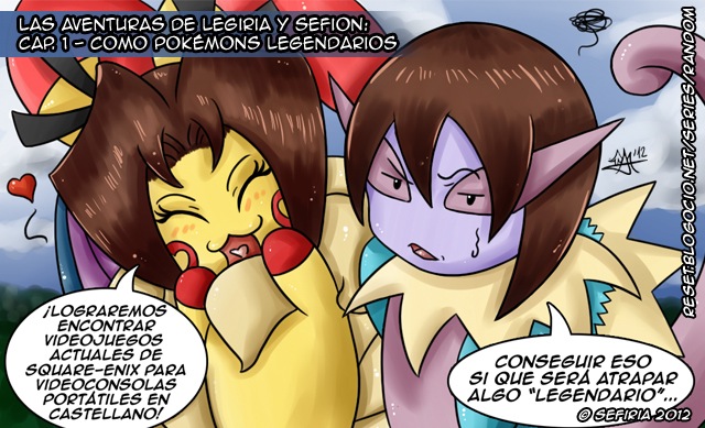 Las aventuras de Legiria y Sefión: Cap.1 - Como Pokémons Legendarios
