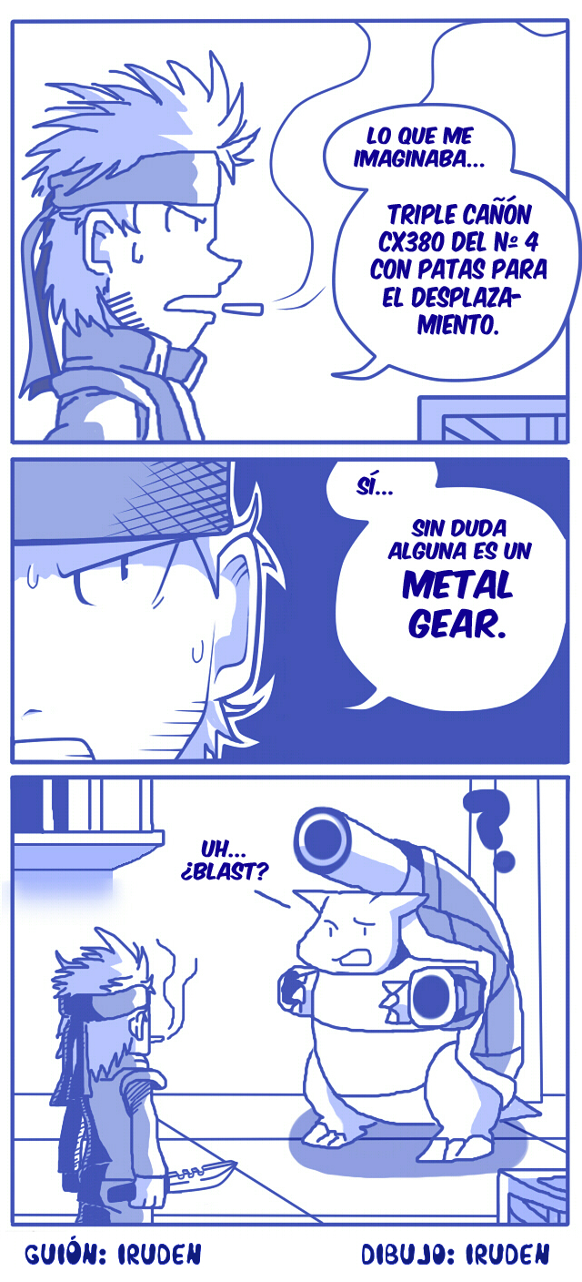 Metal Gear B