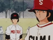 Contra el Sumiko ¿Qué? ¿El pitcher es Ricardo?