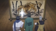 Bakumatsu Supernatural Tales: Tiger Sighting!