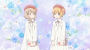 La nana de Sakura y Akiho