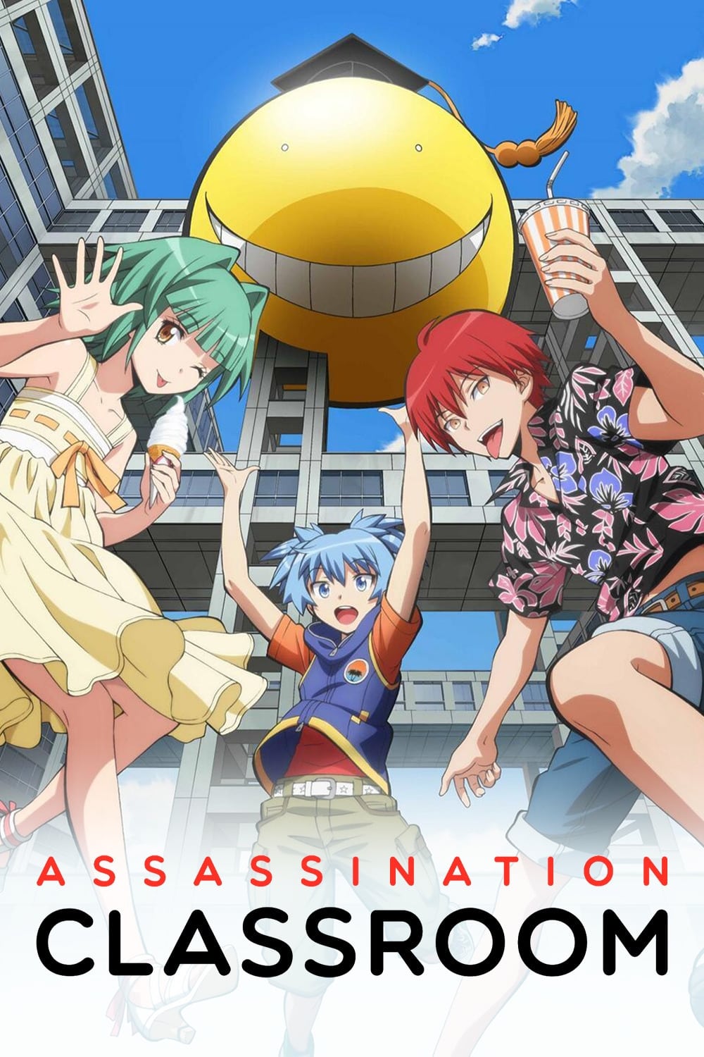 Anime Assassination Classroom - 暗殺教室 (2013) - Animanga