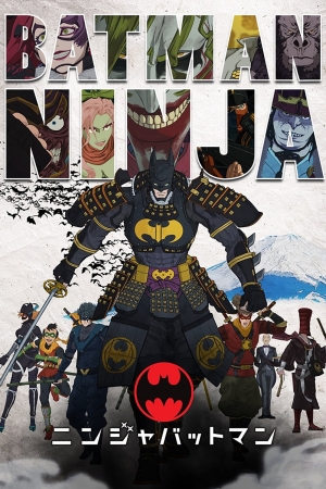 Póster Batman Ninja