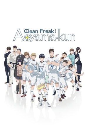 Póster Clean Freak! Aoyama-kun