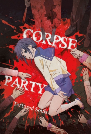 Póster Corpse Party: Tortured Souls