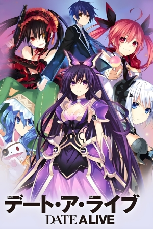 Póster Date a Live