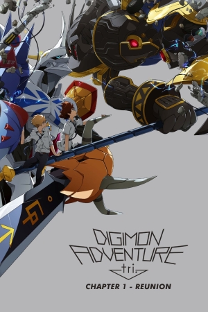 Digimon Adventure tri. 1: Reunión
