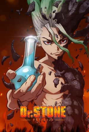 Póster Dr. Stone