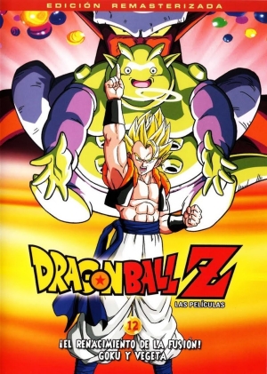 Dragon Ball Z: ¡Fusión!