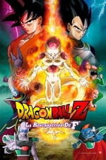 Crítica Dragon Ball Z: La resurrección de Freezer