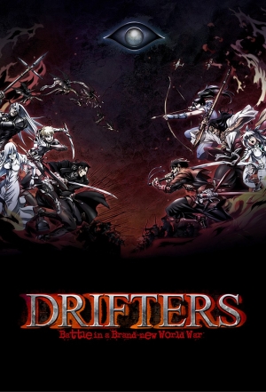 Póster Drifters
