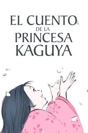 Póster El cuento de la princesa Kaguya