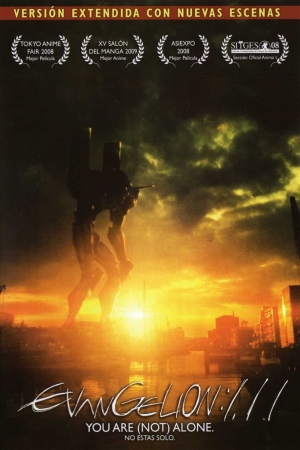 Póster Evangelion: 1.0 You Are (Not) Alone