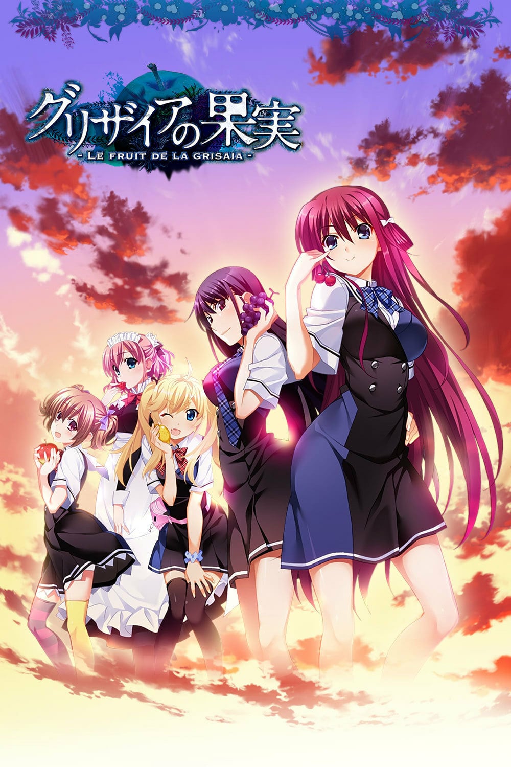 Anime Grisaia no Rakuen - グリザイアの果実 (2014) - Animanga