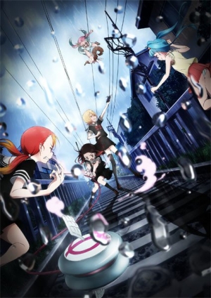 Póster Magical Girl Site