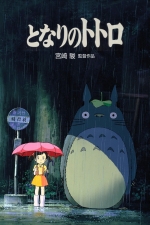 Crítica Mi vecino Totoro