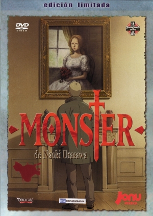 Póster Monster