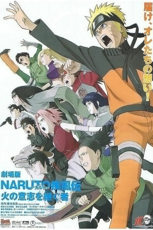 Póster Naruto Shippuden 3: Los Herederos de la Voluntad de Fuego
