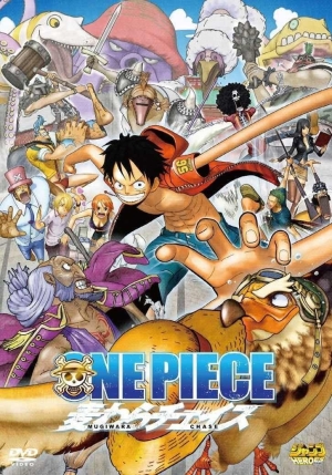One Piece 3D: Persecución del sombrero de paja