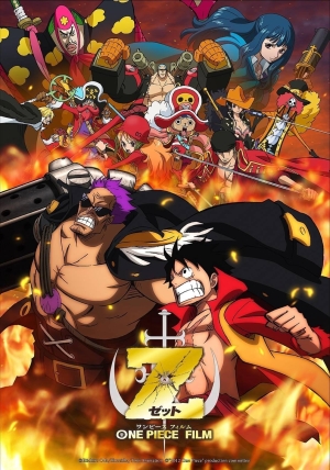 One Piece: Film Z