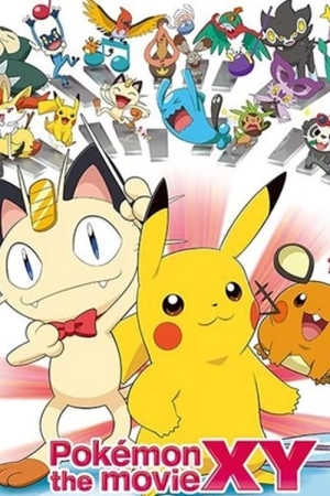 Pikachu y el escuadrón musical Pokémon
